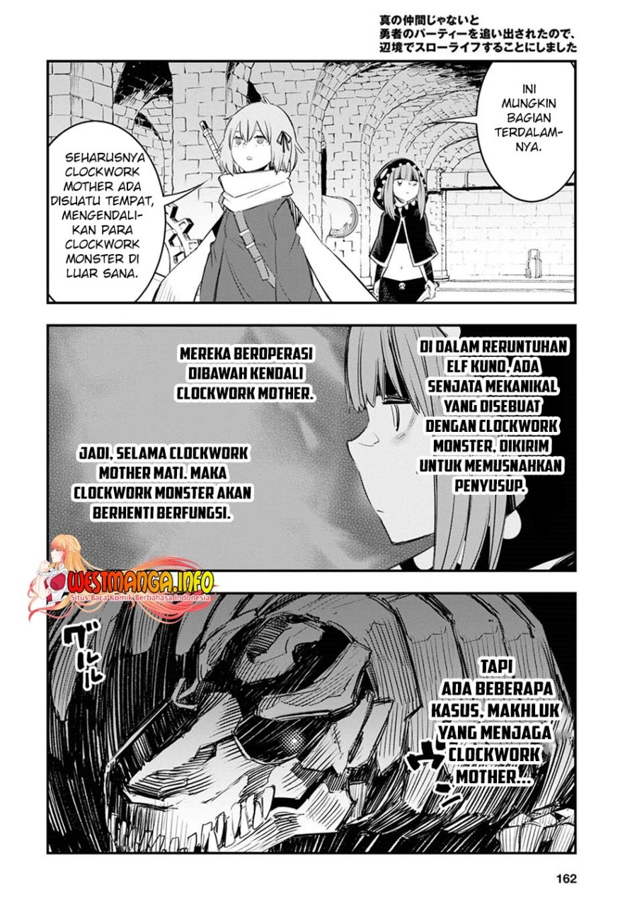 Shin no Nakama janai to Yuusha no Party wo Oidasareta node Henkyou de Slow Life suru Koto ni shimashit Chapter 47 Gambar 9