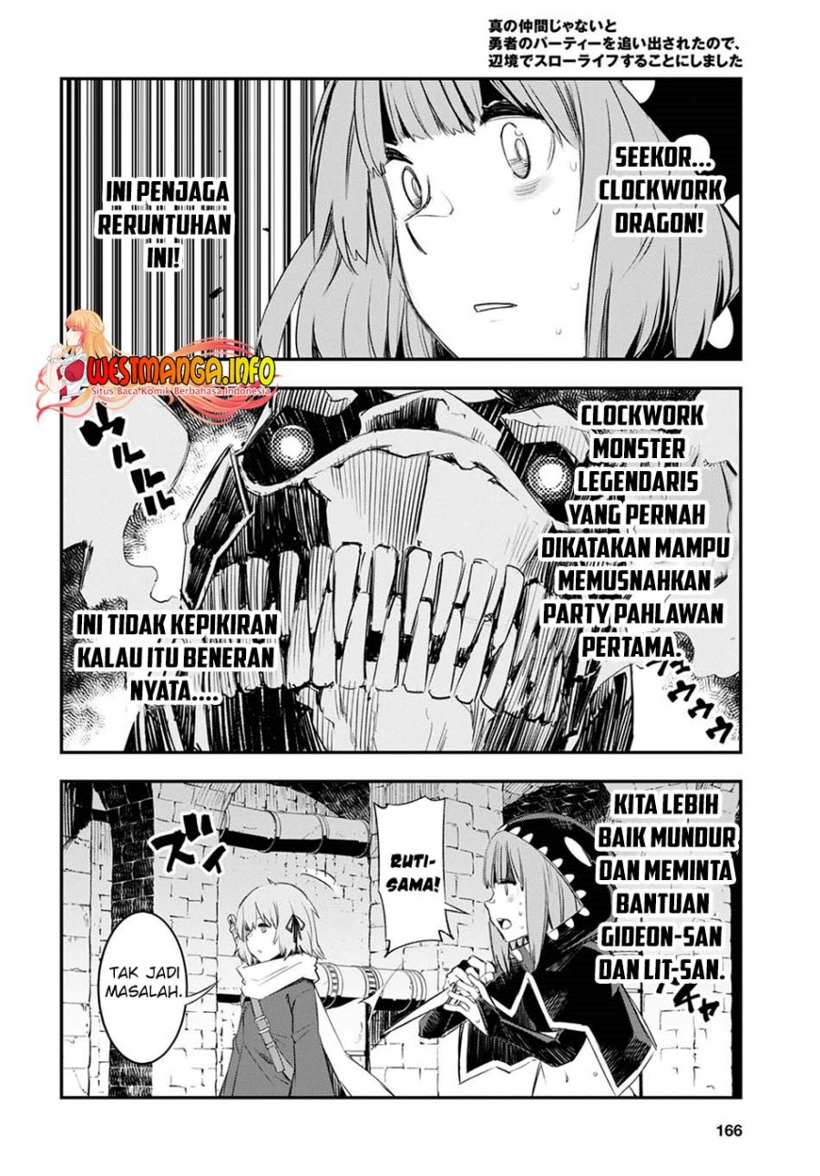Shin no Nakama janai to Yuusha no Party wo Oidasareta node Henkyou de Slow Life suru Koto ni shimashit Chapter 47 Gambar 13