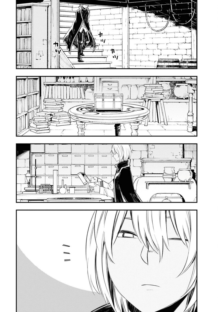 Shin no Nakama janai to Yuusha no Party wo Oidasareta node Henkyou de Slow Life suru Koto ni shimashit Chapter 47 Gambar 20