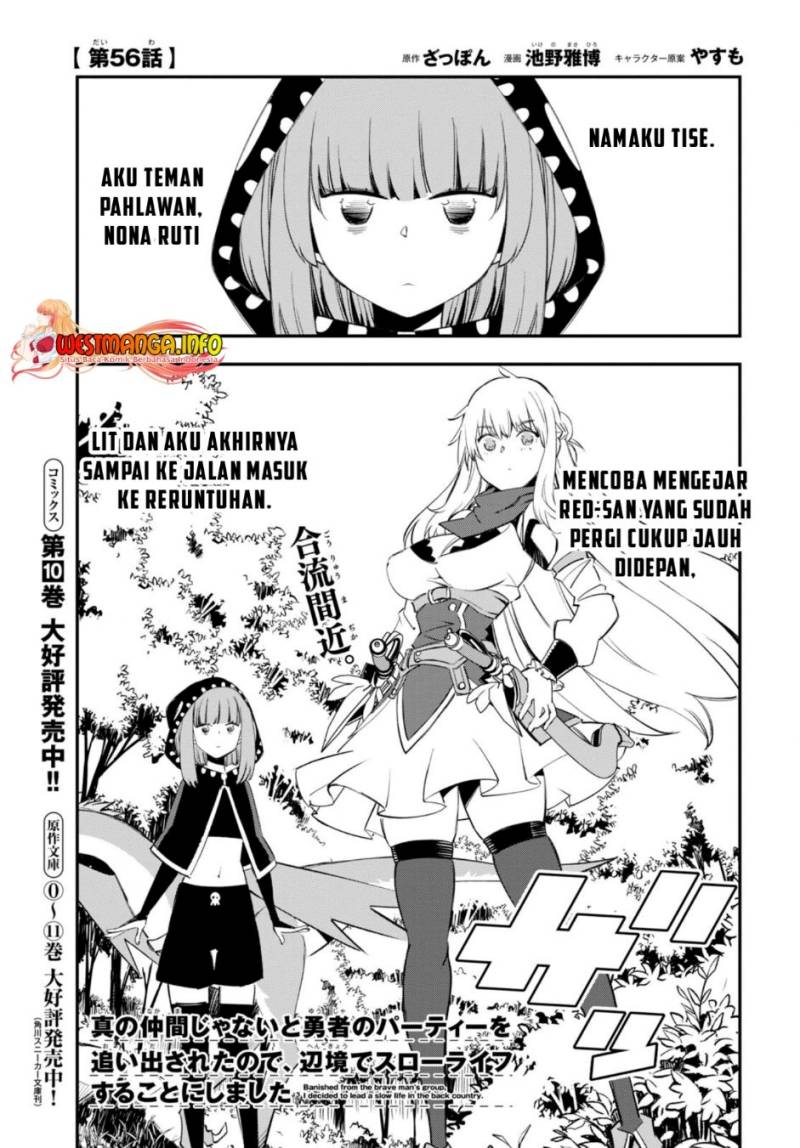 Shin no Nakama janai to Yuusha no Party wo Oidasareta node Henkyou de Slow Life suru Koto ni shimashit Chapter 55 Gambar 3