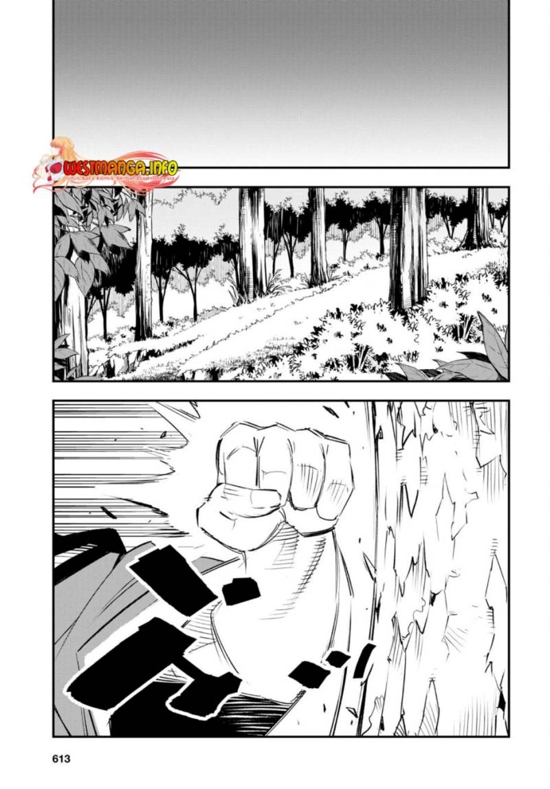 Shin no Nakama janai to Yuusha no Party wo Oidasareta node Henkyou de Slow Life suru Koto ni shimashit Chapter 55 Gambar 17