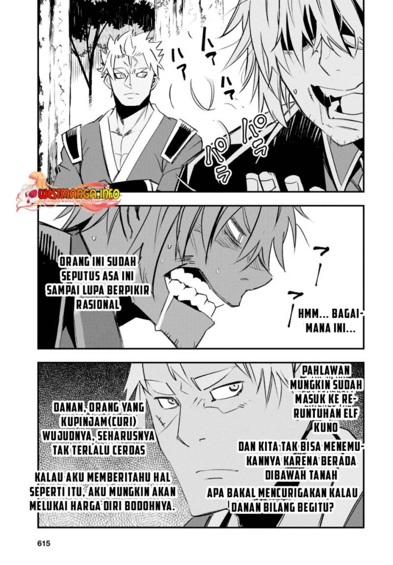 Shin no Nakama janai to Yuusha no Party wo Oidasareta node Henkyou de Slow Life suru Koto ni shimashit Chapter 55 Gambar 19
