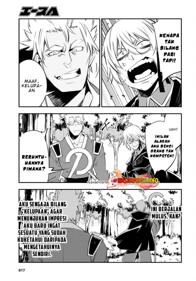 Shin no Nakama janai to Yuusha no Party wo Oidasareta node Henkyou de Slow Life suru Koto ni shimashit Chapter 55 Gambar 21
