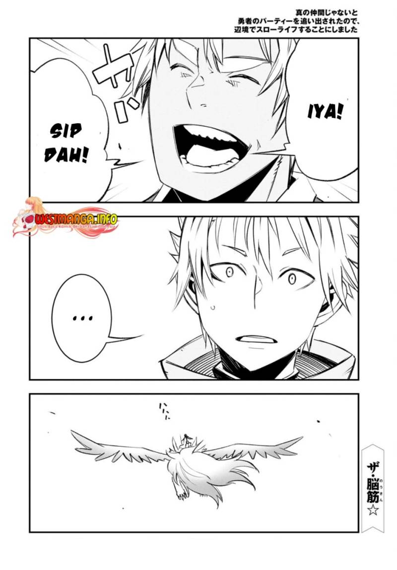 Shin no Nakama janai to Yuusha no Party wo Oidasareta node Henkyou de Slow Life suru Koto ni shimashit Chapter 55 Gambar 36