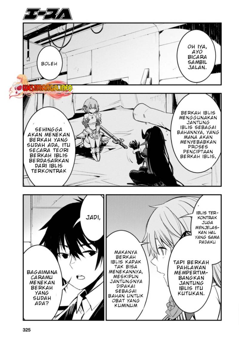 Shin no Nakama janai to Yuusha no Party wo Oidasareta node Henkyou de Slow Life suru Koto ni shimashit Chapter 56 Gambar 7