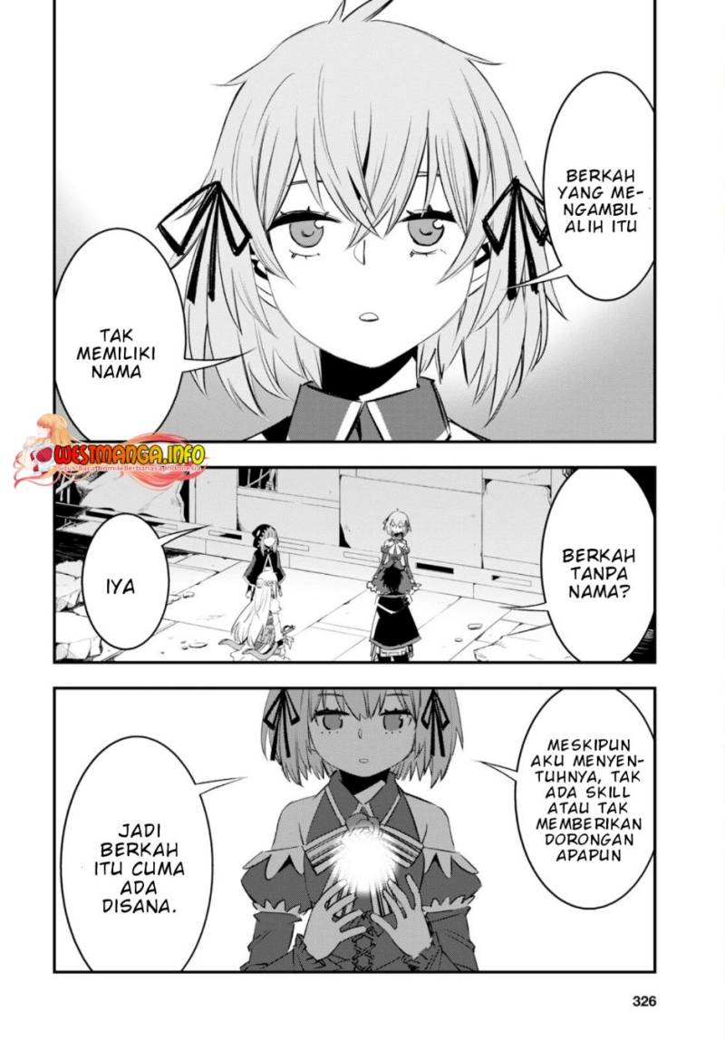 Shin no Nakama janai to Yuusha no Party wo Oidasareta node Henkyou de Slow Life suru Koto ni shimashit Chapter 56 Gambar 8