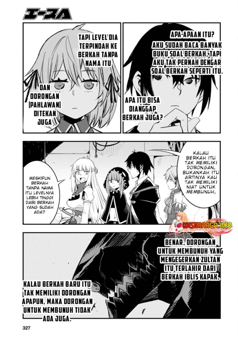 Shin no Nakama janai to Yuusha no Party wo Oidasareta node Henkyou de Slow Life suru Koto ni shimashit Chapter 56 Gambar 9