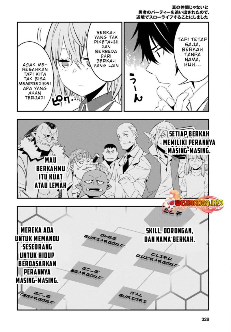 Shin no Nakama janai to Yuusha no Party wo Oidasareta node Henkyou de Slow Life suru Koto ni shimashit Chapter 56 Gambar 10
