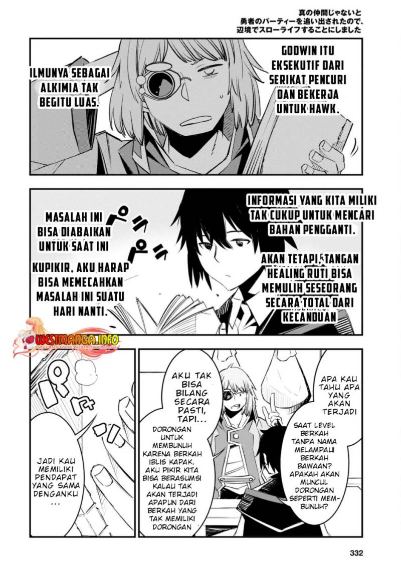 Shin no Nakama janai to Yuusha no Party wo Oidasareta node Henkyou de Slow Life suru Koto ni shimashit Chapter 56 Gambar 14