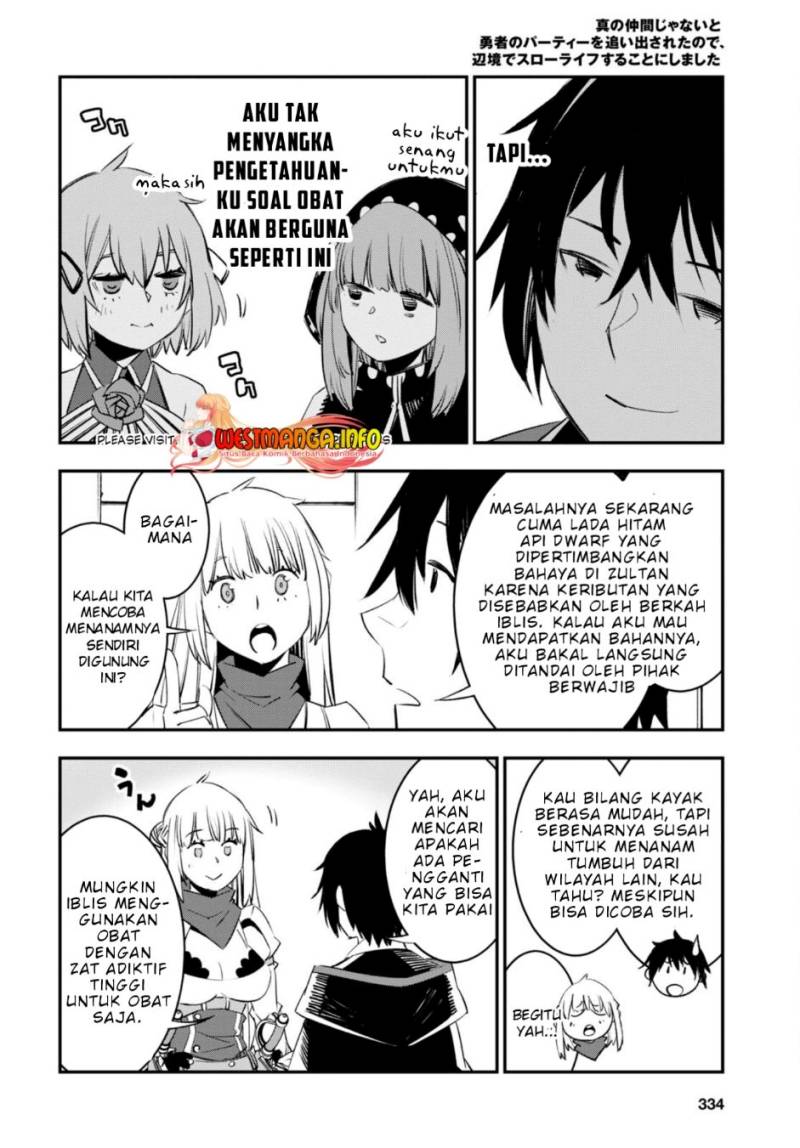 Shin no Nakama janai to Yuusha no Party wo Oidasareta node Henkyou de Slow Life suru Koto ni shimashit Chapter 56 Gambar 16