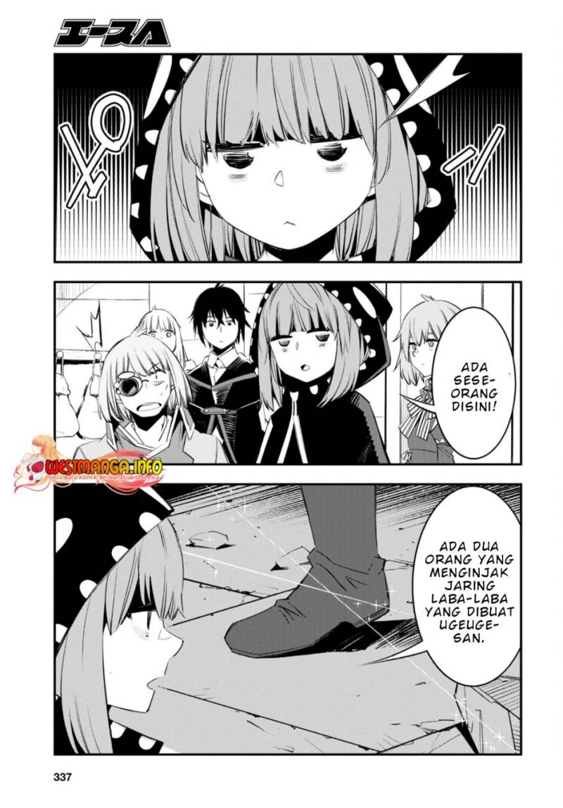 Shin no Nakama janai to Yuusha no Party wo Oidasareta node Henkyou de Slow Life suru Koto ni shimashit Chapter 56 Gambar 19