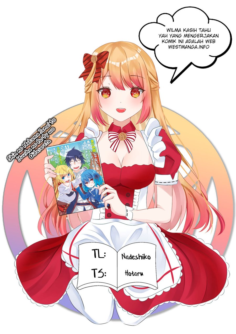 Shin no Nakama janai to Yuusha no Party wo Oidasareta node Henkyou de Slow Life suru Koto ni shimashit Chapter 60 Gambar 2