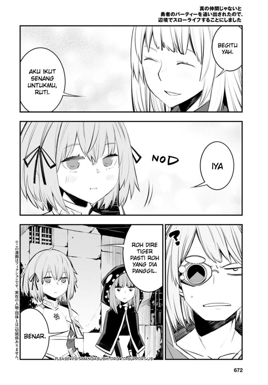 Shin no Nakama janai to Yuusha no Party wo Oidasareta node Henkyou de Slow Life suru Koto ni shimashit Chapter 60 Gambar 4