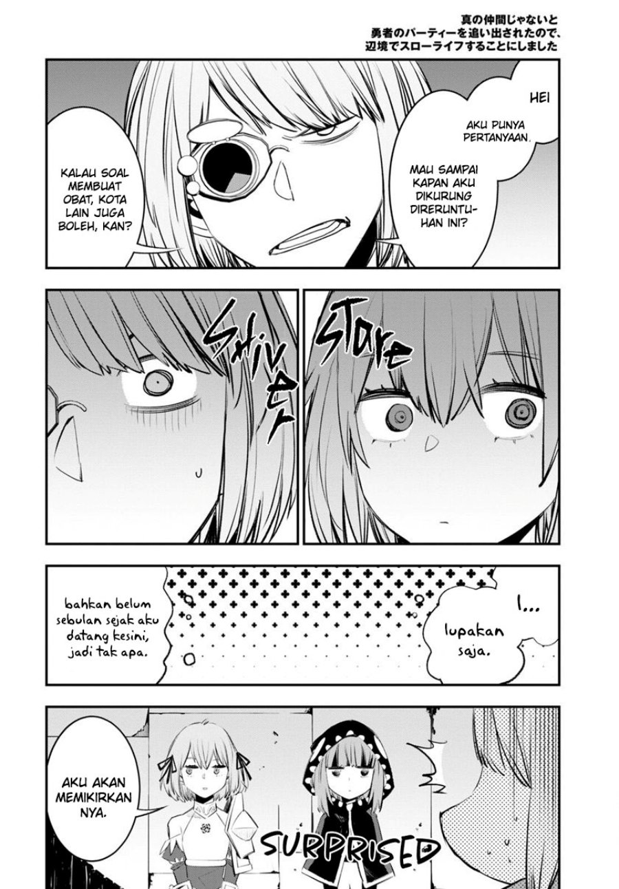 Shin no Nakama janai to Yuusha no Party wo Oidasareta node Henkyou de Slow Life suru Koto ni shimashit Chapter 60 Gambar 6
