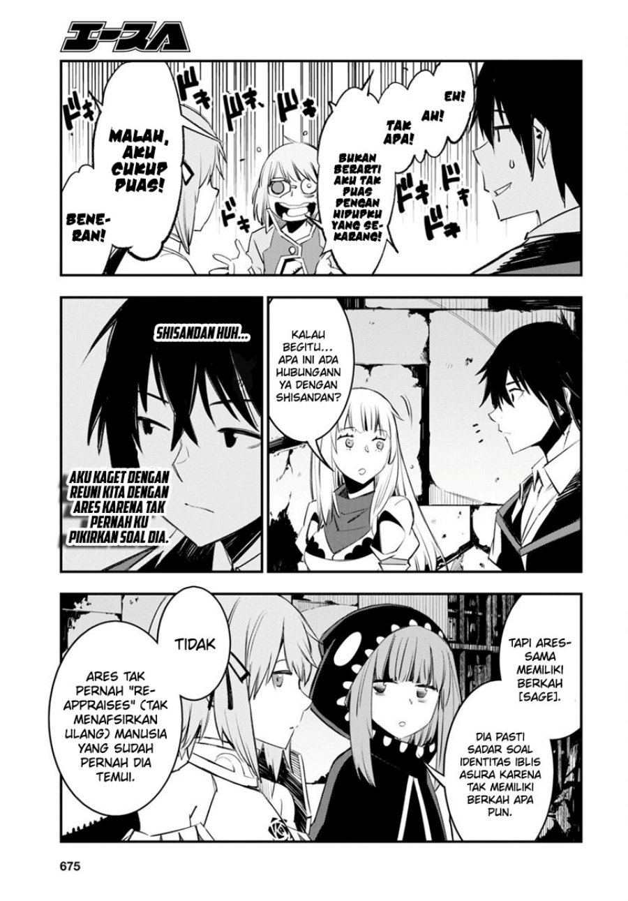 Shin no Nakama janai to Yuusha no Party wo Oidasareta node Henkyou de Slow Life suru Koto ni shimashit Chapter 60 Gambar 7
