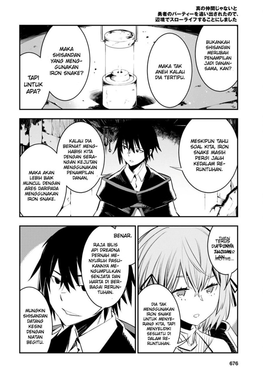 Shin no Nakama janai to Yuusha no Party wo Oidasareta node Henkyou de Slow Life suru Koto ni shimashit Chapter 60 Gambar 8