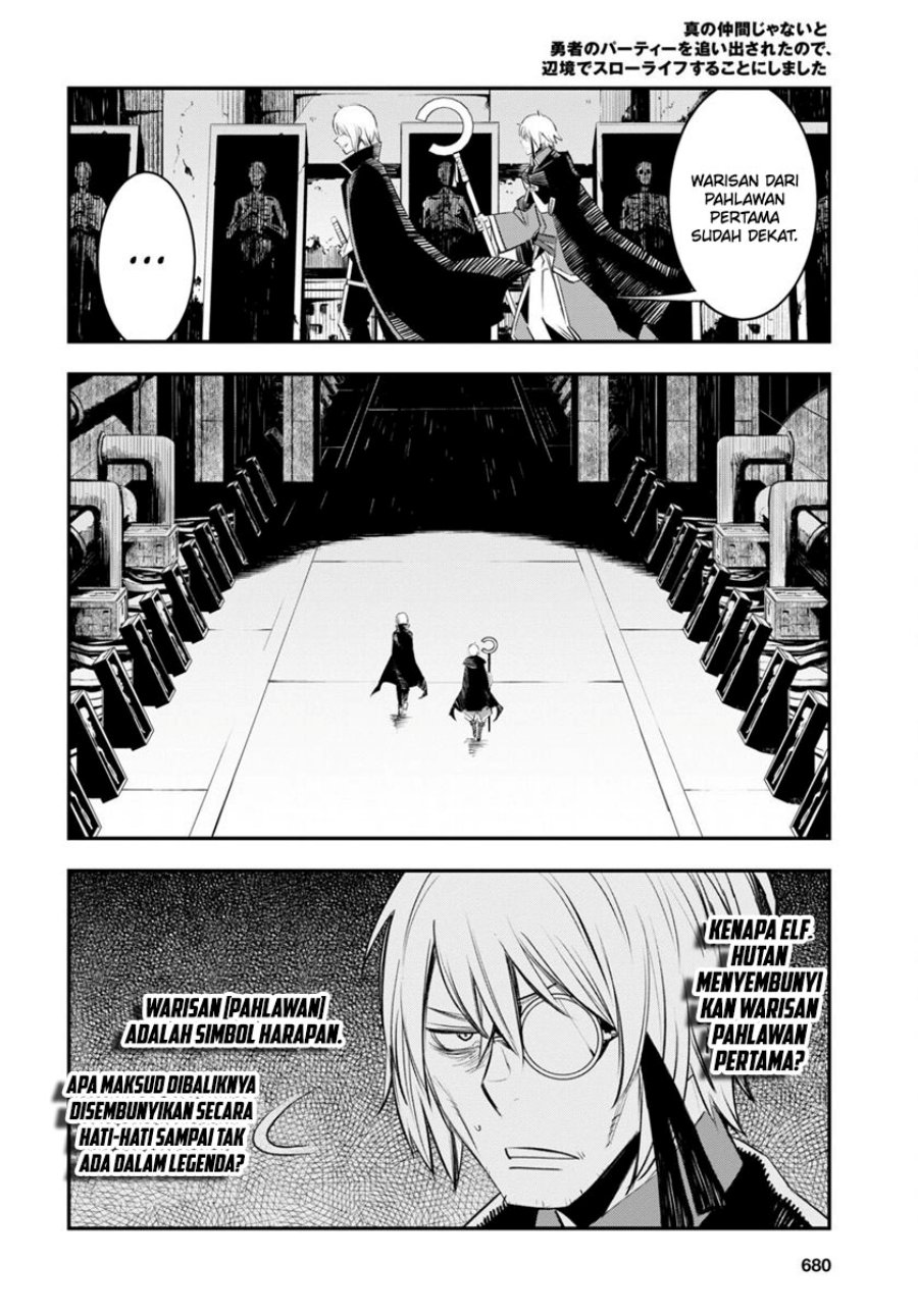 Shin no Nakama janai to Yuusha no Party wo Oidasareta node Henkyou de Slow Life suru Koto ni shimashit Chapter 60 Gambar 12