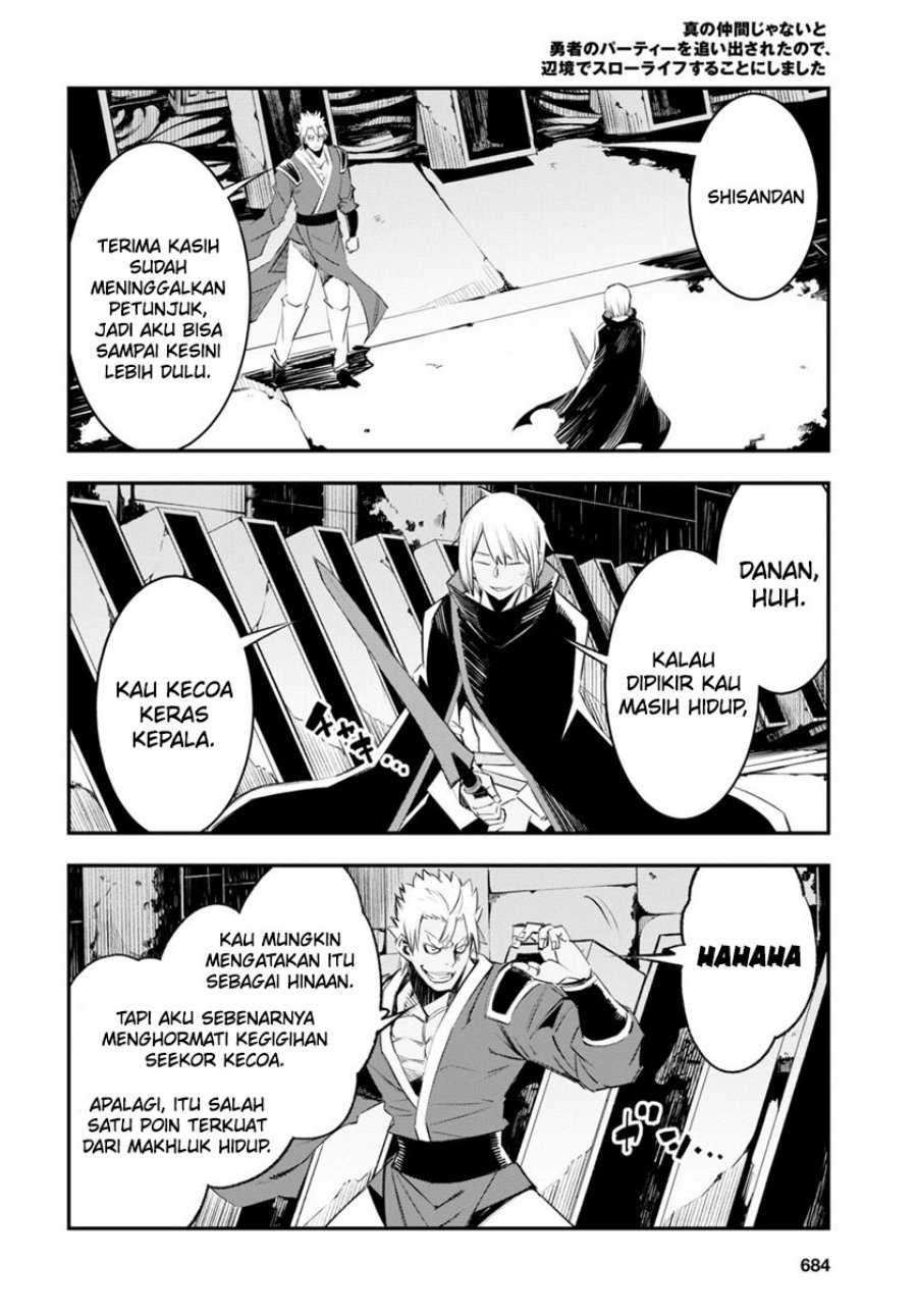 Shin no Nakama janai to Yuusha no Party wo Oidasareta node Henkyou de Slow Life suru Koto ni shimashit Chapter 60 Gambar 16