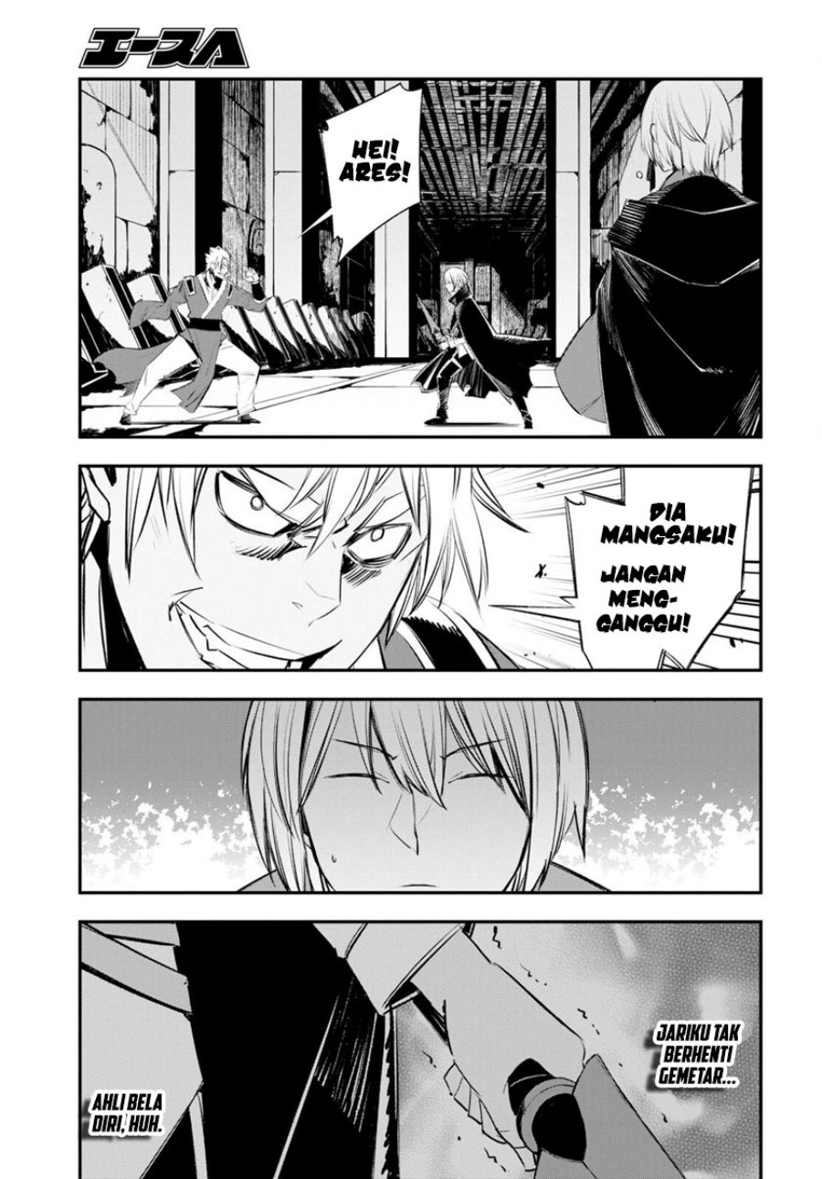 Shin no Nakama janai to Yuusha no Party wo Oidasareta node Henkyou de Slow Life suru Koto ni shimashit Chapter 60 Gambar 17