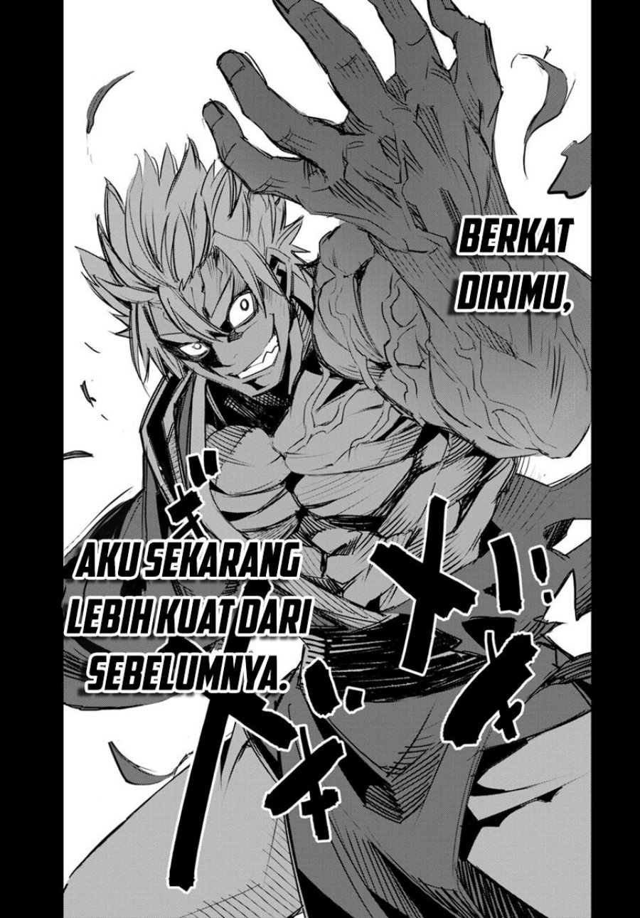 Shin no Nakama janai to Yuusha no Party wo Oidasareta node Henkyou de Slow Life suru Koto ni shimashit Chapter 60 Gambar 21