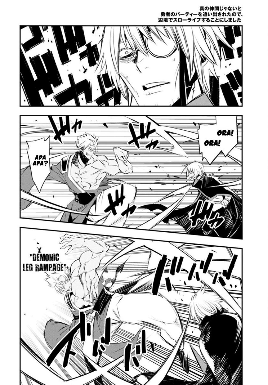 Shin no Nakama janai to Yuusha no Party wo Oidasareta node Henkyou de Slow Life suru Koto ni shimashit Chapter 60 Gambar 22