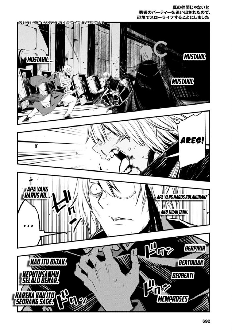 Shin no Nakama janai to Yuusha no Party wo Oidasareta node Henkyou de Slow Life suru Koto ni shimashit Chapter 60 Gambar 24