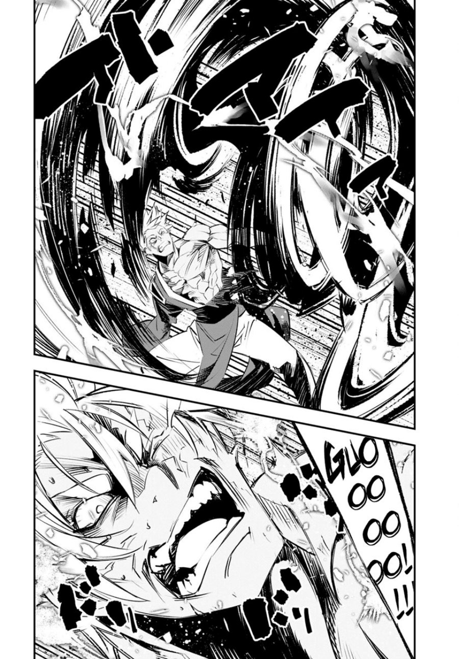 Shin no Nakama janai to Yuusha no Party wo Oidasareta node Henkyou de Slow Life suru Koto ni shimashit Chapter 60 Gambar 28