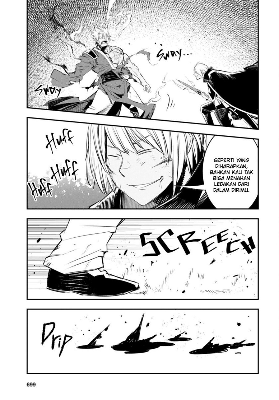 Shin no Nakama janai to Yuusha no Party wo Oidasareta node Henkyou de Slow Life suru Koto ni shimashit Chapter 60 Gambar 31
