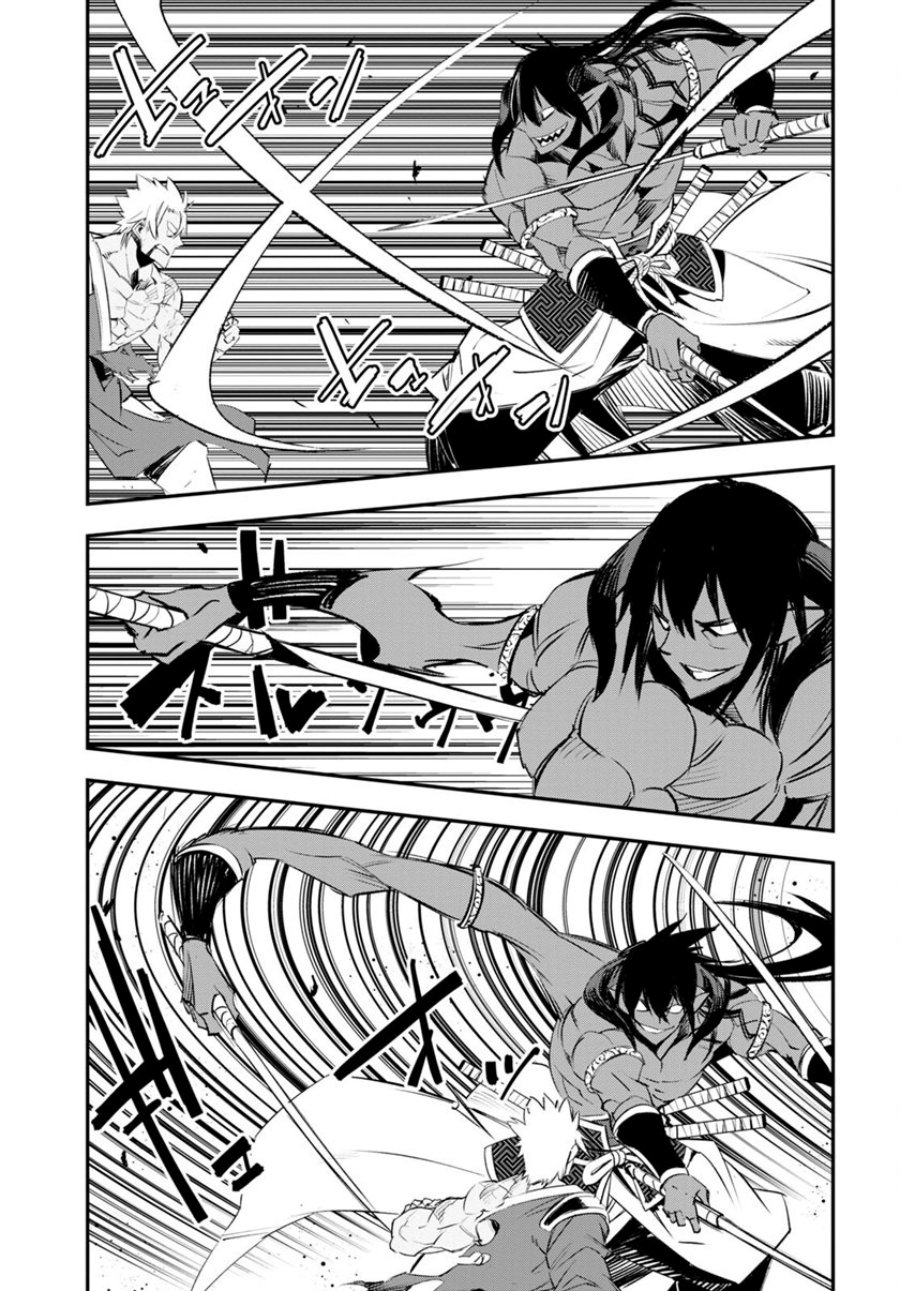 Shin no Nakama janai to Yuusha no Party wo Oidasareta node Henkyou de Slow Life suru Koto ni shimashit Chapter 60 Gambar 33