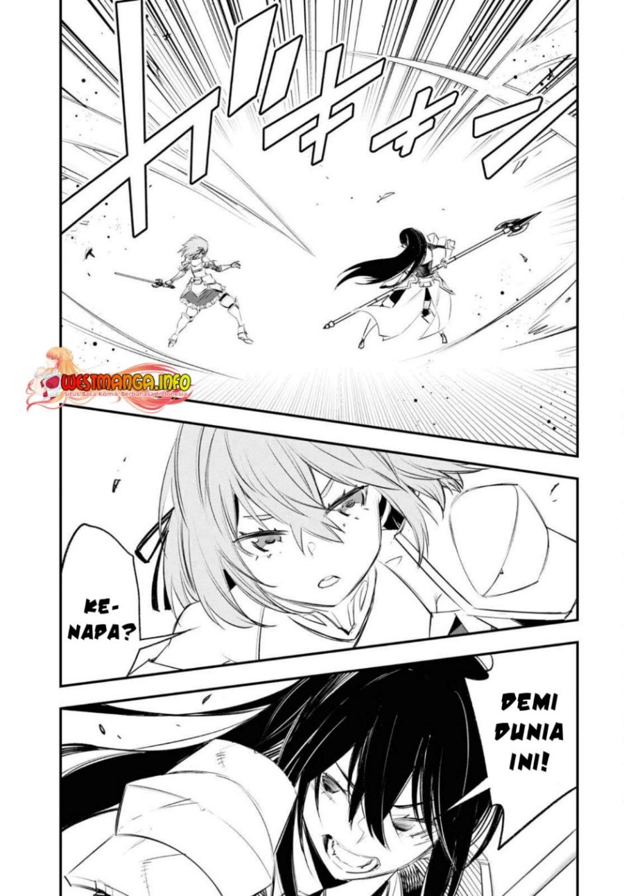 Shin no Nakama janai to Yuusha no Party wo Oidasareta node Henkyou de Slow Life suru Koto ni shimashit Chapter 62 Gambar 9