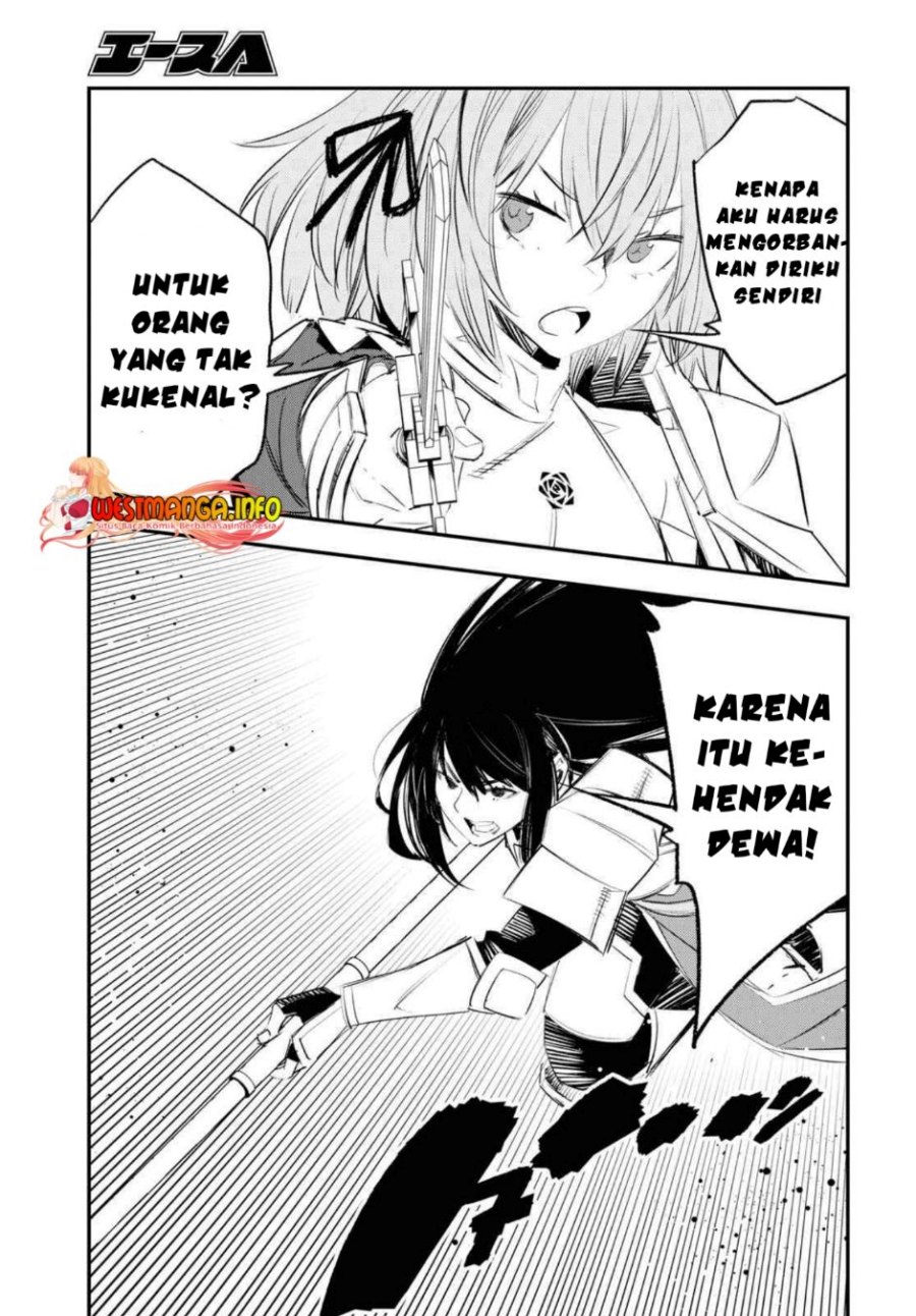 Shin no Nakama janai to Yuusha no Party wo Oidasareta node Henkyou de Slow Life suru Koto ni shimashit Chapter 62 Gambar 15