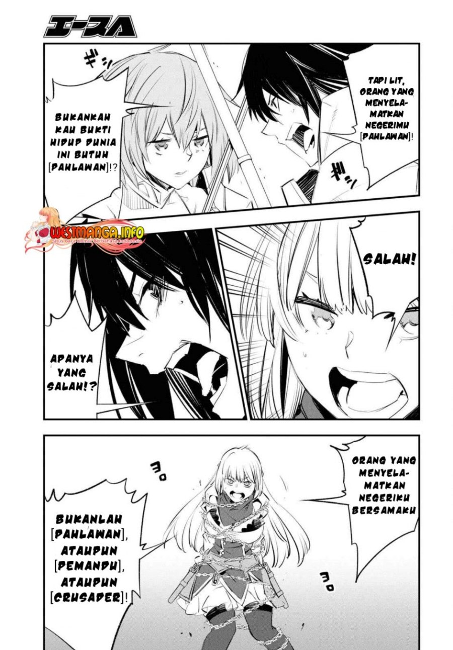 Shin no Nakama janai to Yuusha no Party wo Oidasareta node Henkyou de Slow Life suru Koto ni shimashit Chapter 62 Gambar 21