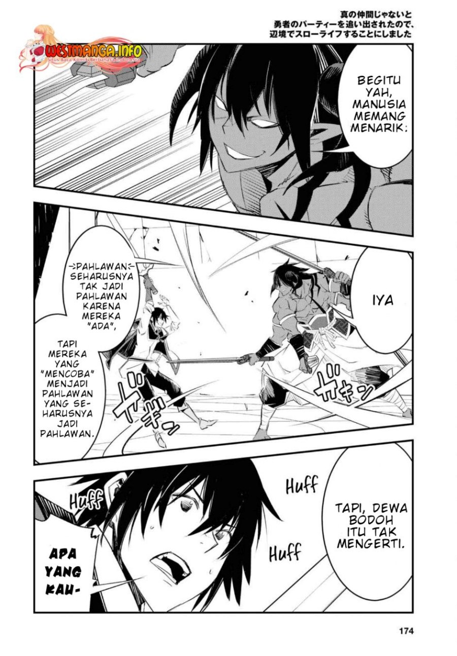 Shin no Nakama janai to Yuusha no Party wo Oidasareta node Henkyou de Slow Life suru Koto ni shimashit Chapter 62 Gambar 26