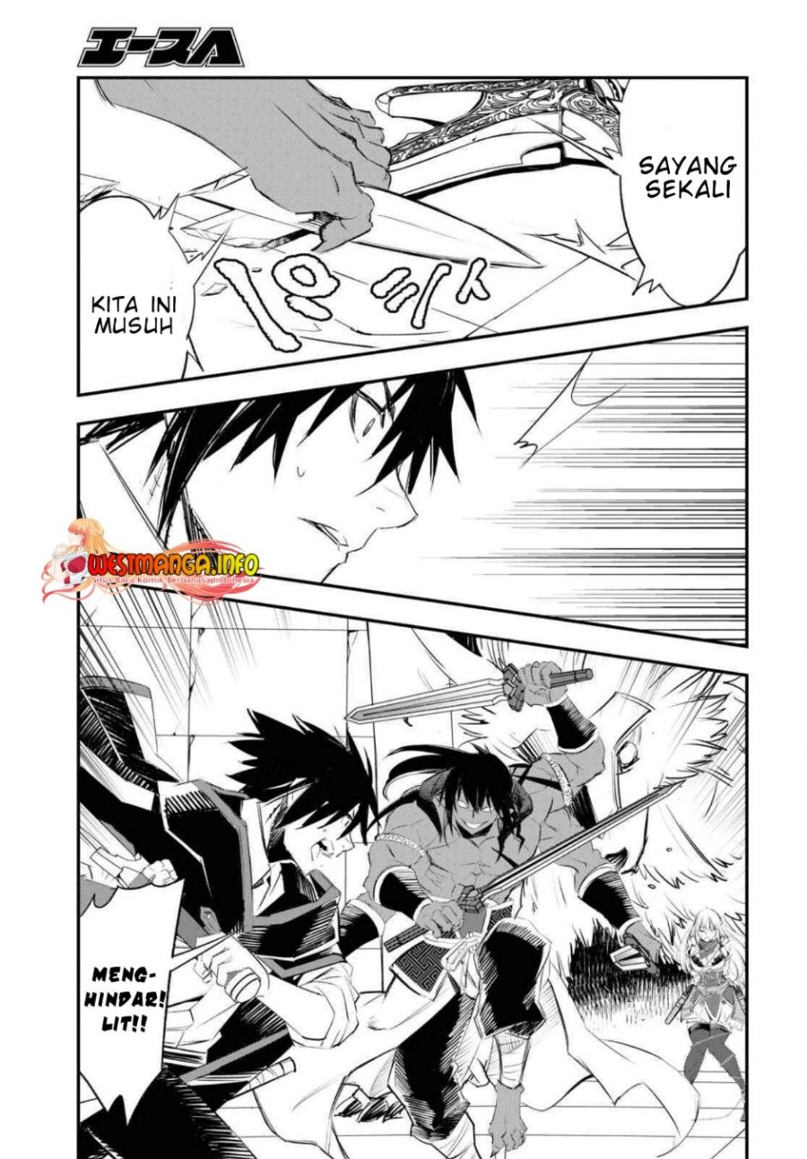 Shin no Nakama janai to Yuusha no Party wo Oidasareta node Henkyou de Slow Life suru Koto ni shimashit Chapter 62 Gambar 27