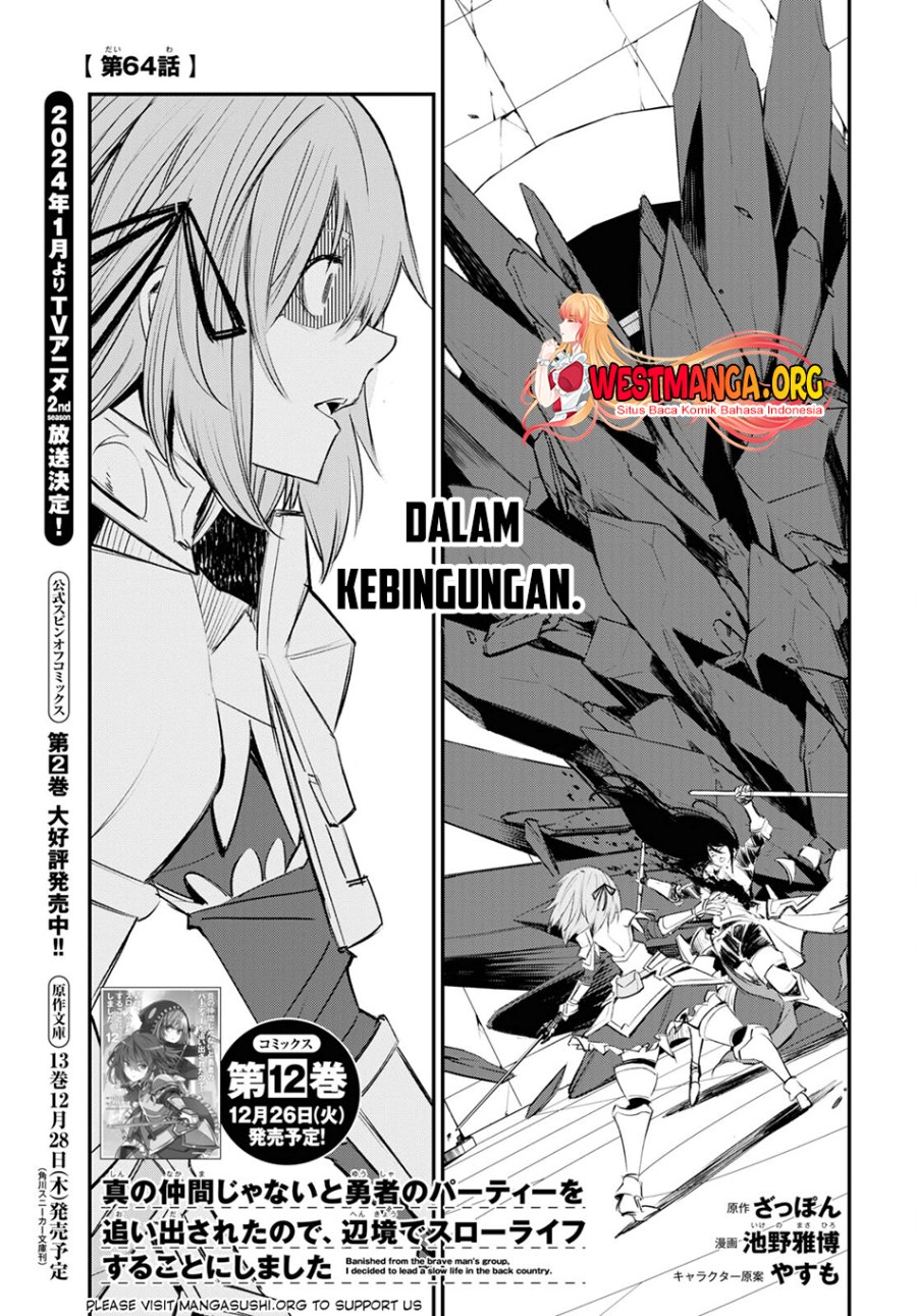 Shin no Nakama janai to Yuusha no Party wo Oidasareta node Henkyou de Slow Life suru Koto ni shimashit Chapter 63 Gambar 4