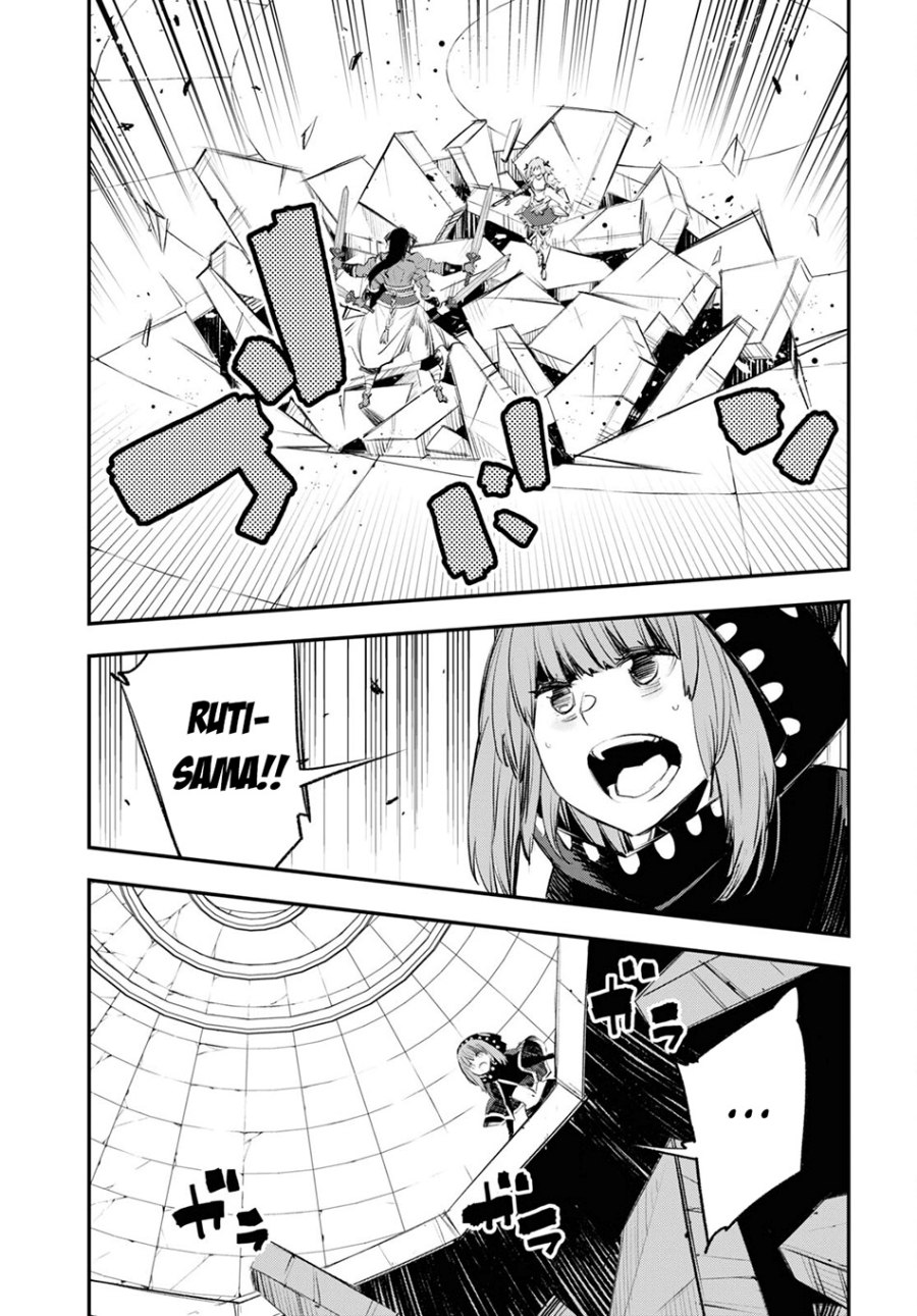 Shin no Nakama janai to Yuusha no Party wo Oidasareta node Henkyou de Slow Life suru Koto ni shimashit Chapter 63 Gambar 10