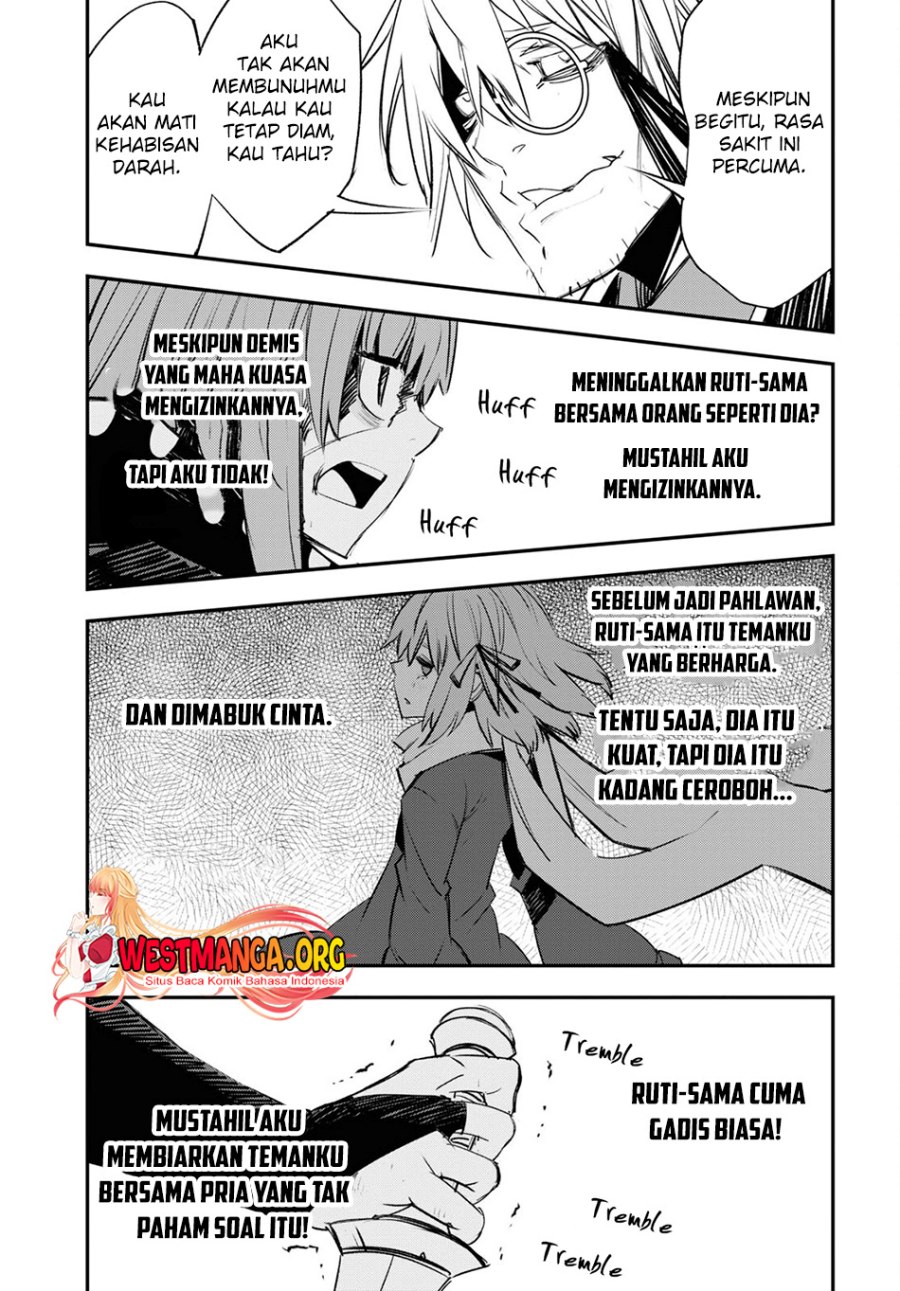 Shin no Nakama janai to Yuusha no Party wo Oidasareta node Henkyou de Slow Life suru Koto ni shimashit Chapter 63 Gambar 16