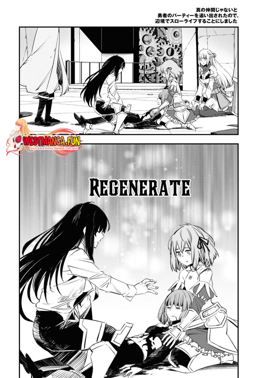 Shin no Nakama janai to Yuusha no Party wo Oidasareta node Henkyou de Slow Life suru Koto ni shimashit Chapter 70 Gambar 17