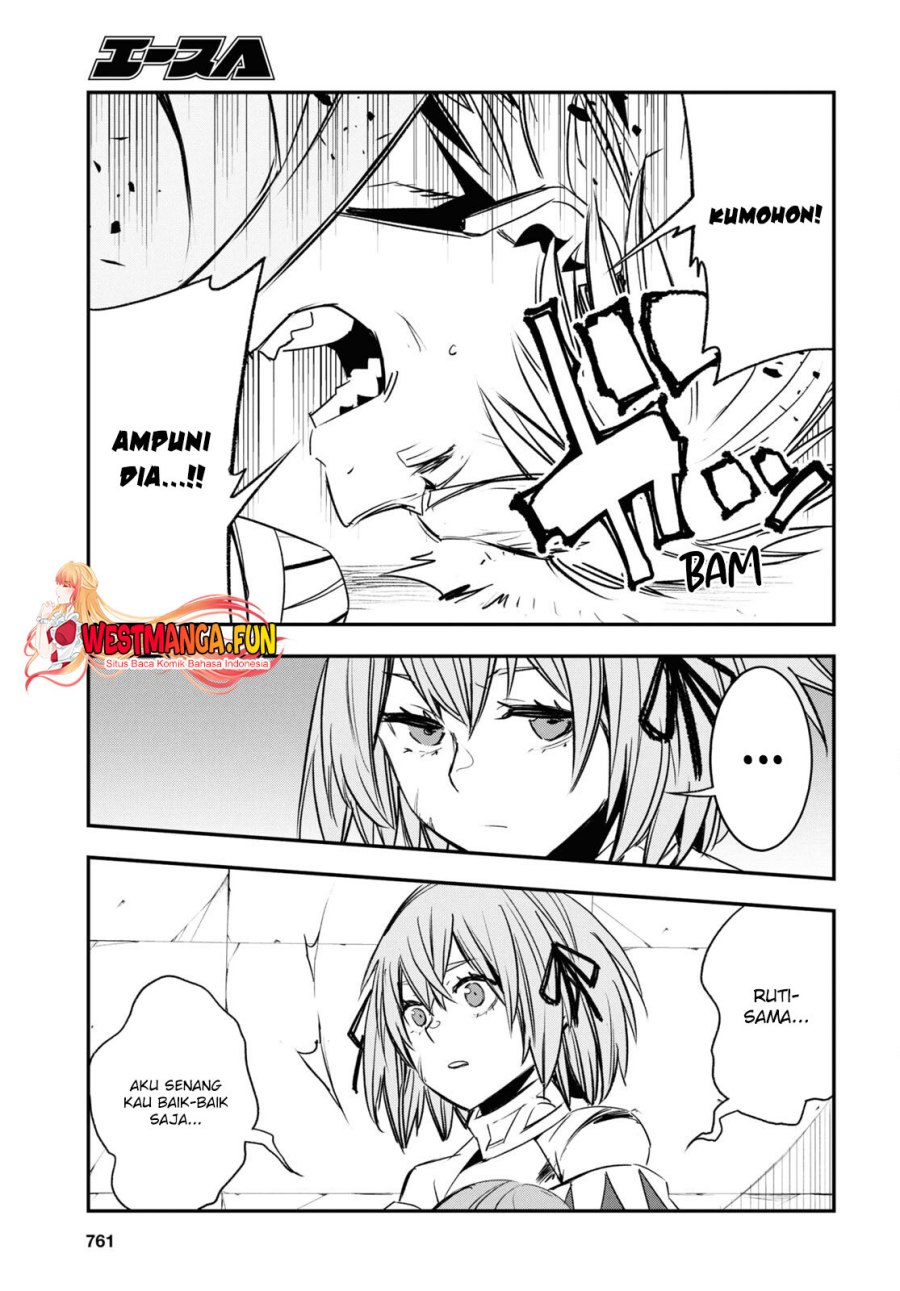 Shin no Nakama janai to Yuusha no Party wo Oidasareta node Henkyou de Slow Life suru Koto ni shimashit Chapter 70 Gambar 32