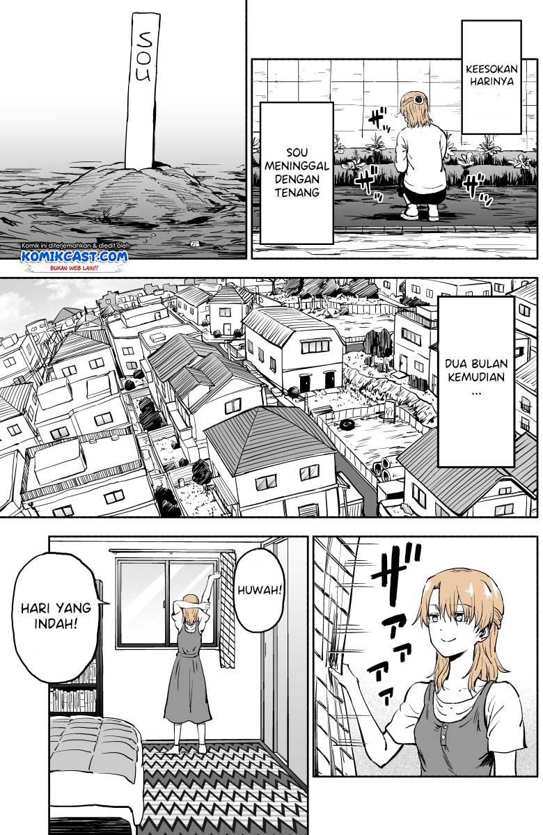 Shinda Otto ga Mushi ni Tensei Shita Ken Chapter 11 Gambar 3