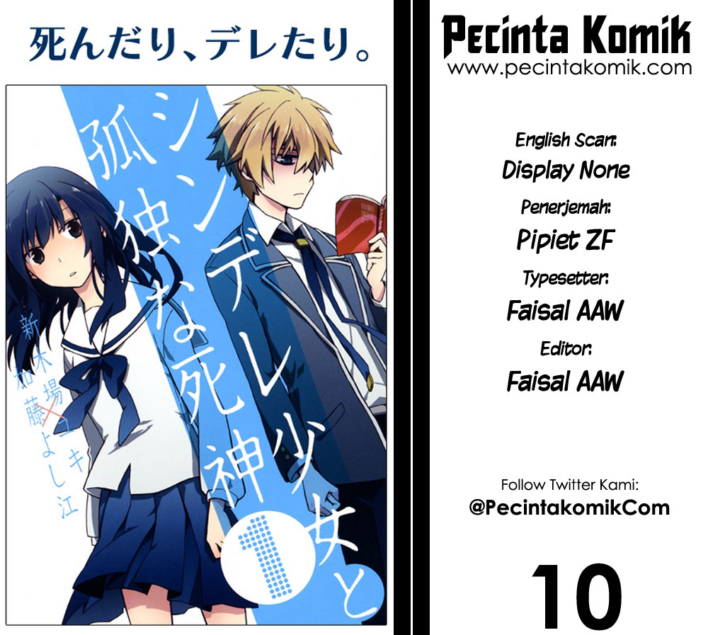 Shindere Shoujo to Kodoku na Shinigami Chapter 10 Gambar 1