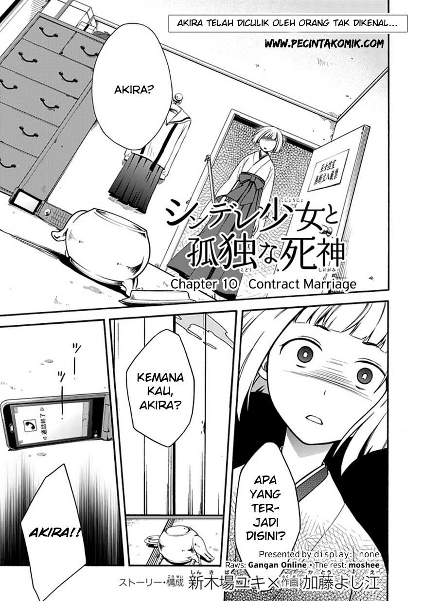 Shindere Shoujo to Kodoku na Shinigami Chapter 10 Gambar 2