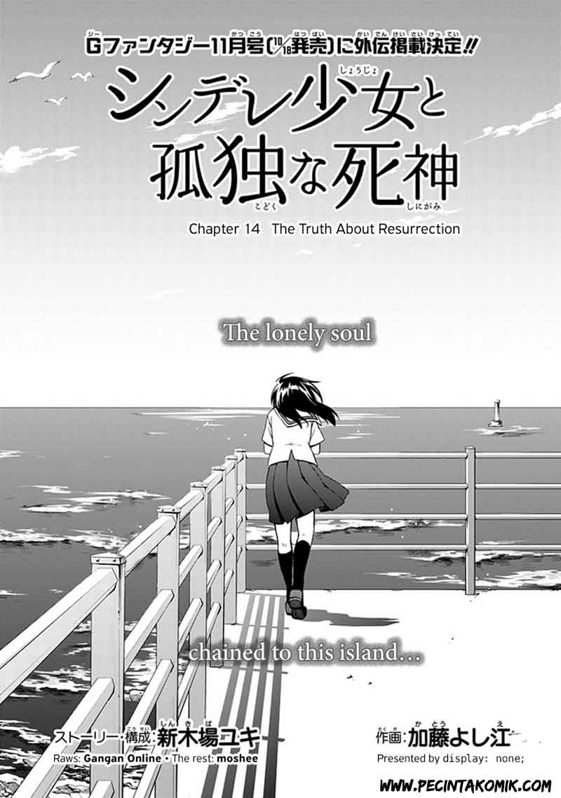Shindere Shoujo to Kodoku na Shinigami Chapter 14 Gambar 1