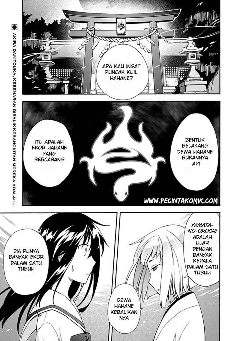 Shindere Shoujo to Kodoku na Shinigami Chapter 14 Gambar 2