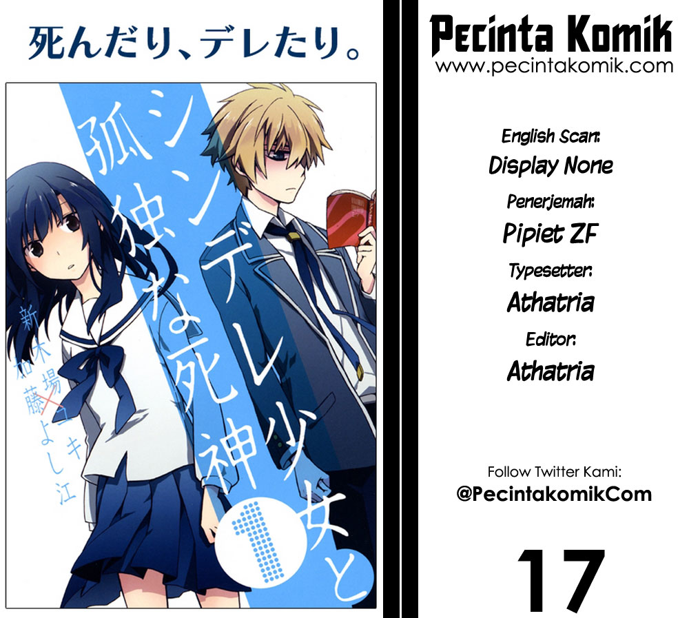 Shindere Shoujo to Kodoku na Shinigami Chapter 17 Gambar 1