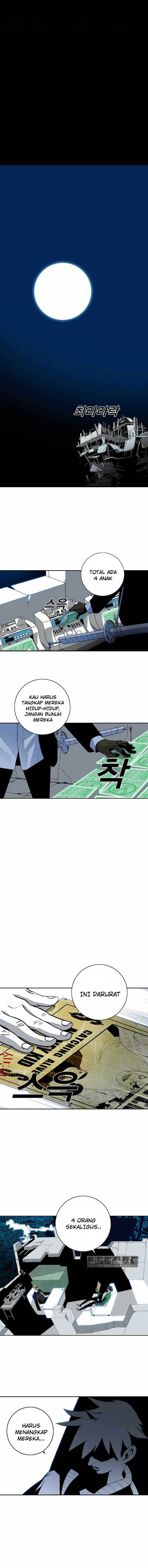 Shindorim Chapter 06 Gambar 3