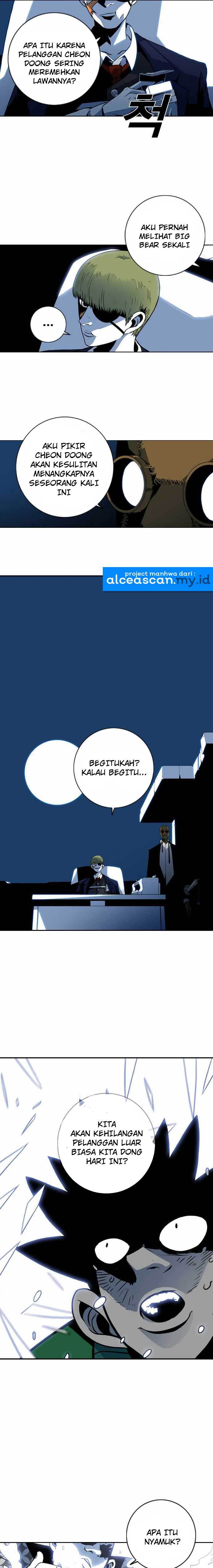 Shindorim Chapter 06 Gambar 12