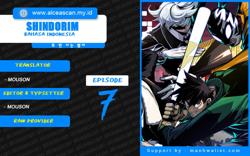 Shindorim Chapter 07 Gambar 1