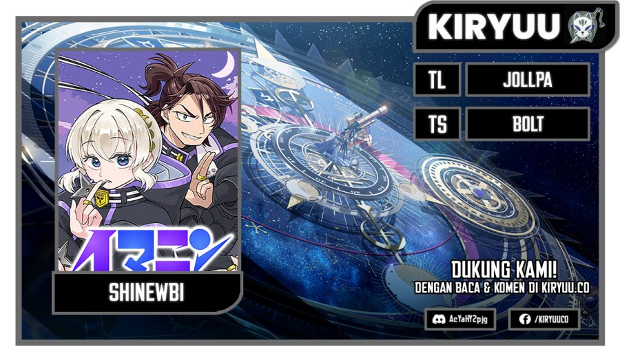 Shinewbi Chapter 01 Gambar 1