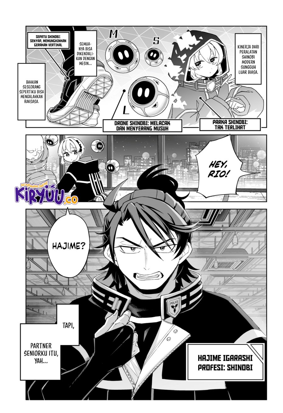 Shinewbi Chapter 01 Gambar 5